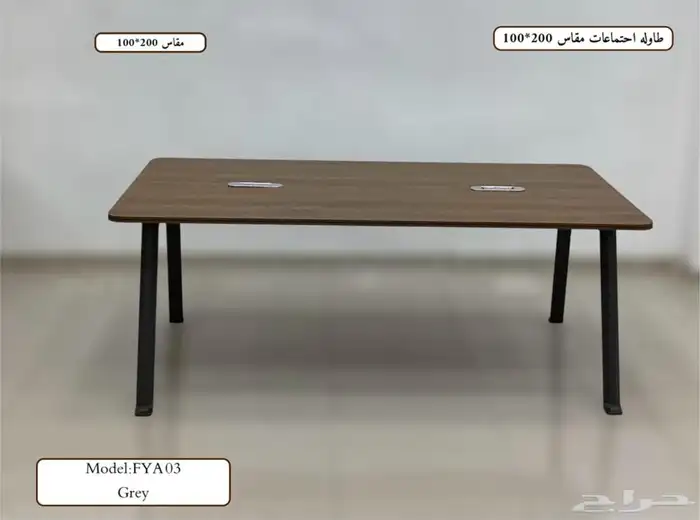 كراسي مكاتب دولاب خشب دولاب حديد. 78