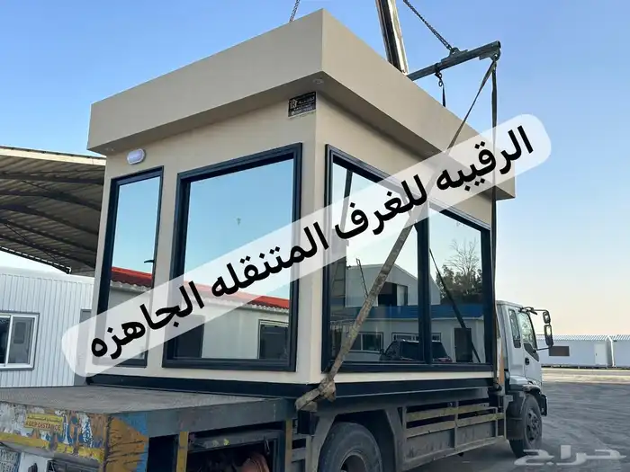 بركسات غرف جاهزه اكواخ خشب بيت متنقل خيام غرف سحب بورتبل 98