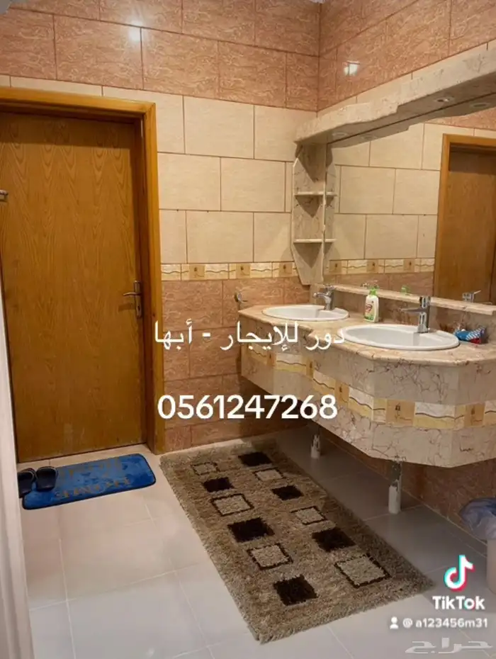 درو أرضي مؤثث للإيجار السنوي أو اليومي أبها طريق السوده 11