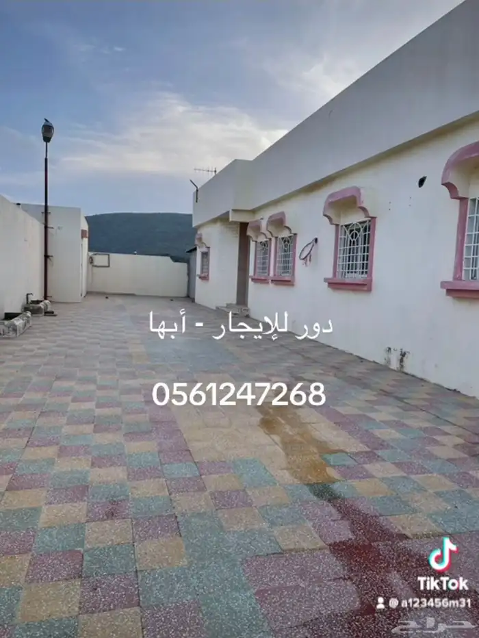 درو أرضي مؤثث للإيجار السنوي أو اليومي أبها طريق السوده 8