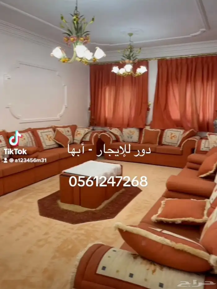 درو أرضي مؤثث للإيجار السنوي أو اليومي أبها طريق السوده 0