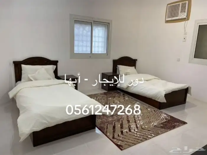 درو أرضي مؤثث للإيجار السنوي أو اليومي أبها طريق السوده 2