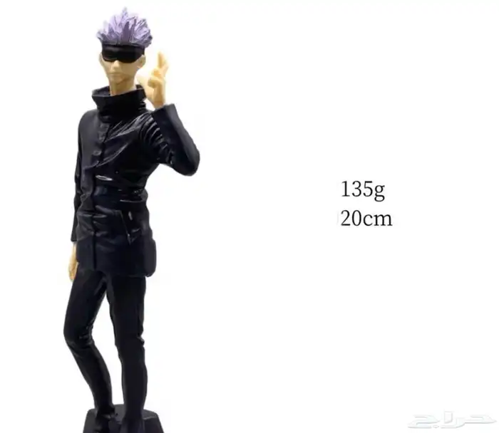 فيقر قوجو من انمي jujutsu kaisen 1