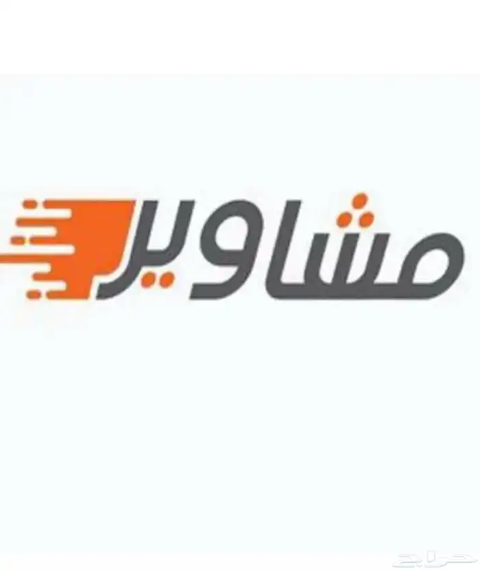 كداد من نجران ومحافظاتها بسعر ممتاز 0