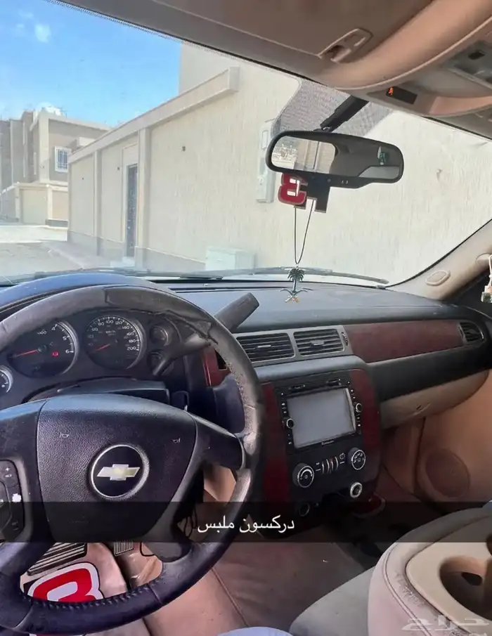 تاهو يوكن دبل (( نظيف جدا )) وارد الجميح اقبل البدل 5