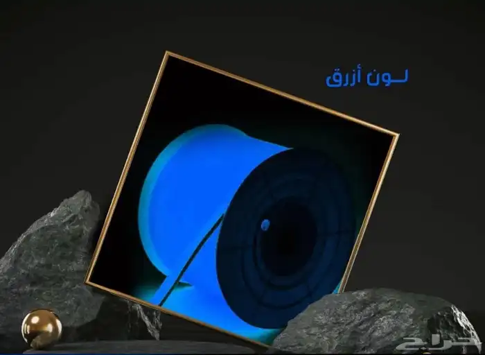 ليد مخفي ( LED ) سترب لايت ب  أسعار مناسبه جدا  جدا 7