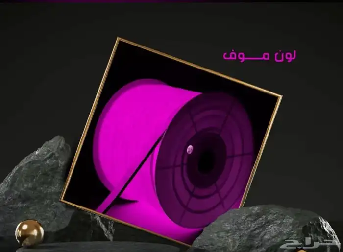 ليد مخفي ( LED ) سترب لايت ب  أسعار مناسبه جدا  جدا 6