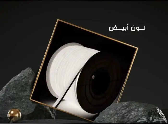 ليد مخفي ( LED ) سترب لايت ب  أسعار مناسبه جدا  جدا 10