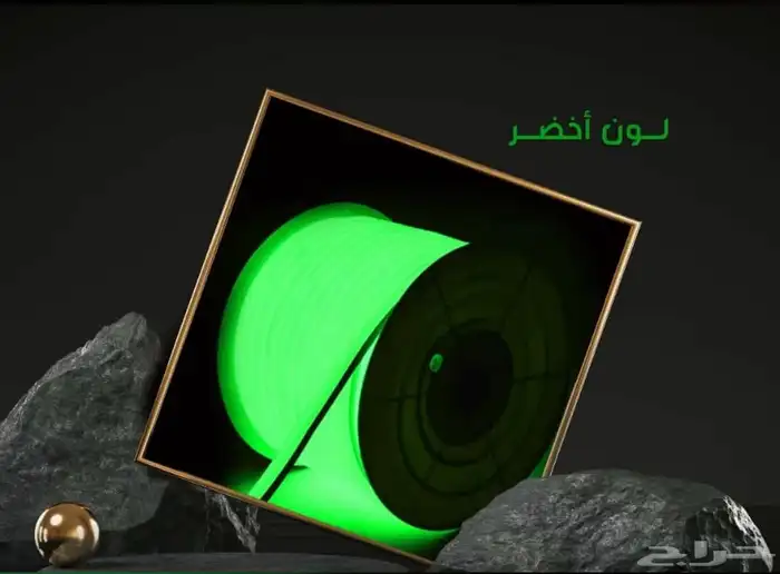 ليد مخفي ( LED ) سترب لايت ب  أسعار مناسبه جدا  جدا 9