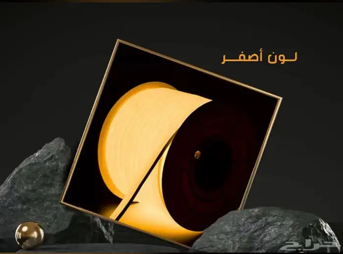 ليد مخفي ( LED ) سترب لايت ب  أسعار مناسبه جدا  جدا 8