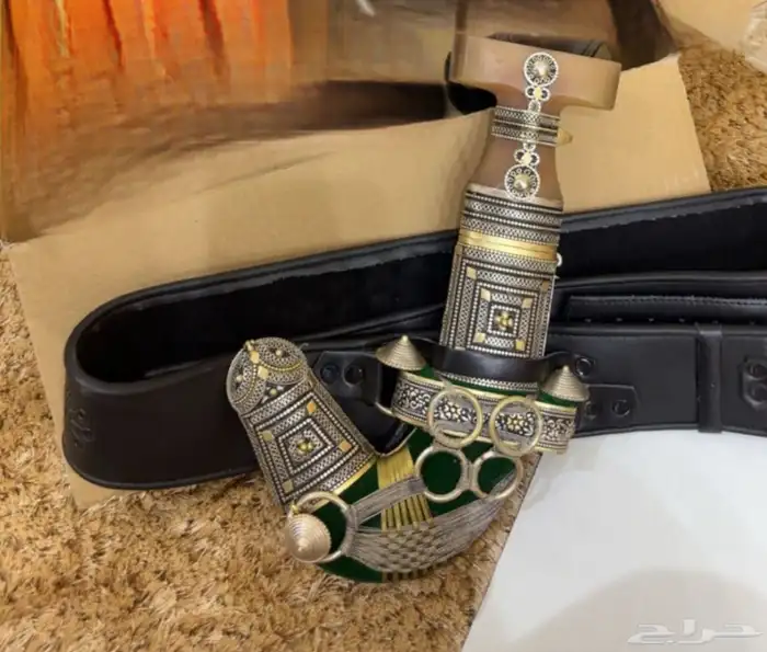 حك زراف كفو 0