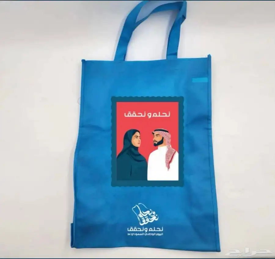 مطبعة مطبوعات مطابع 13