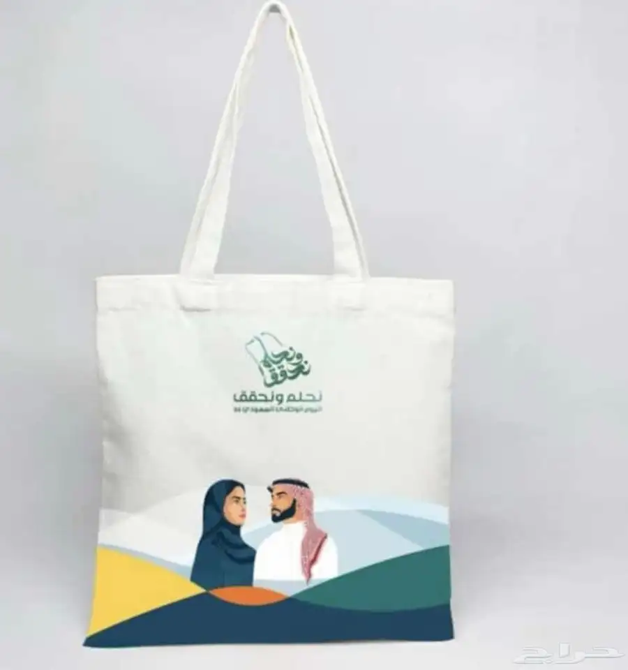مطبعة مطبوعات مطابع 11