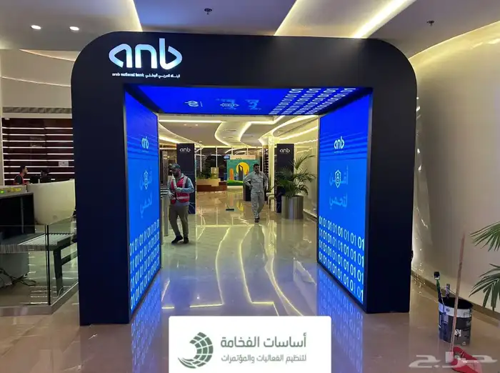 تنظيم معارض ومؤتمرات وحفلات تخرج 46