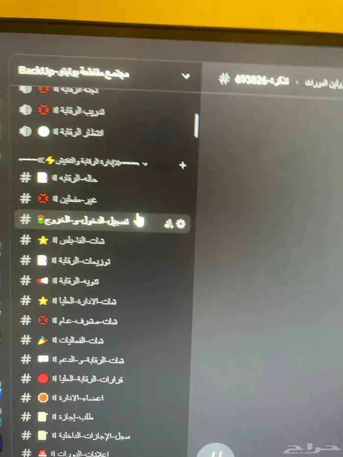 سيرفر cfw الرولات والرومات فقط 5  ارخص سعر 2