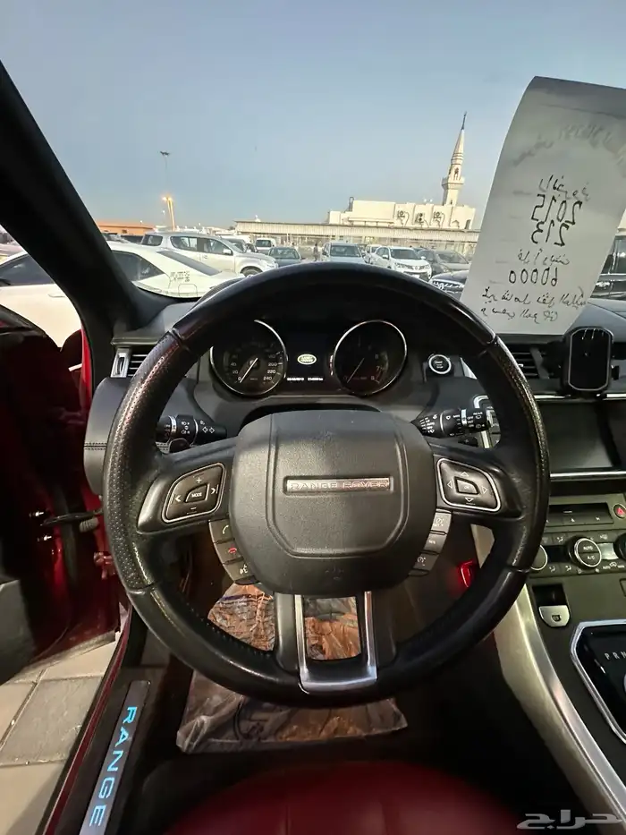 تم البيع 18