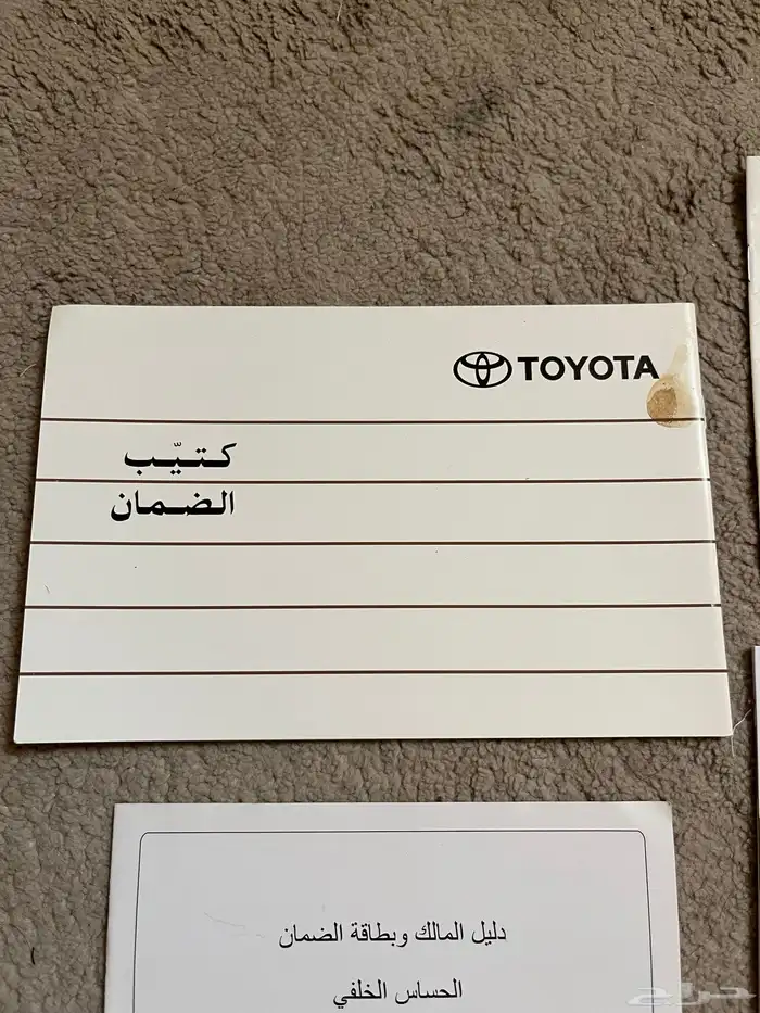 كتلوج هايلوكس2021 1