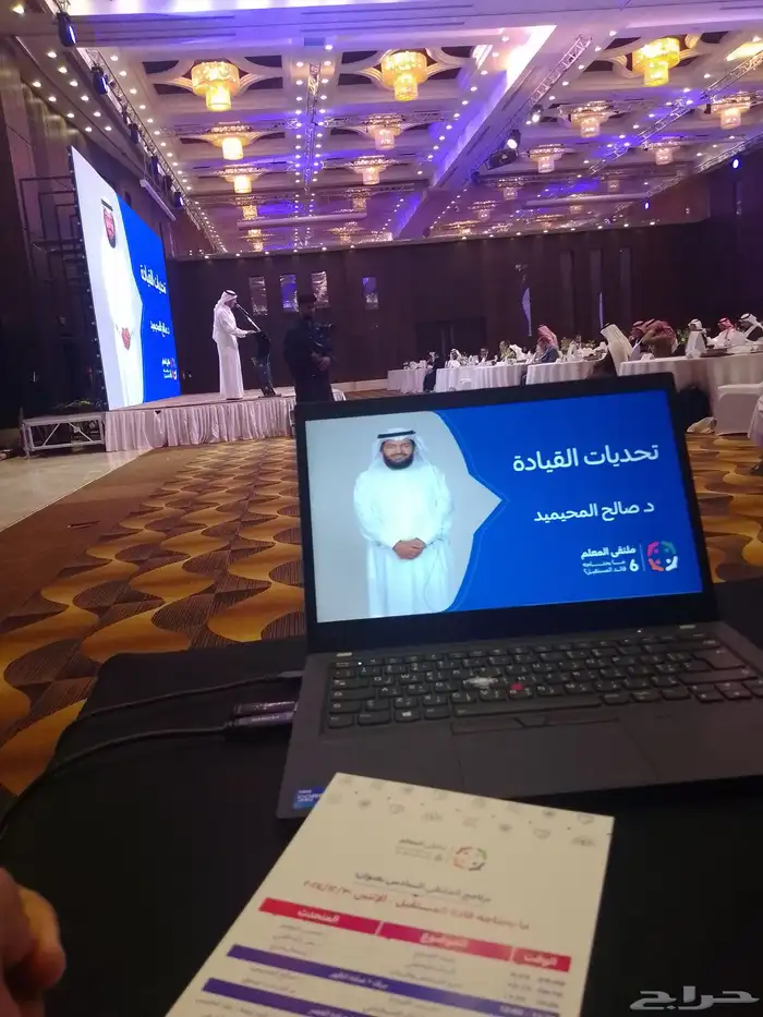 تنظيم معارض ومؤتمرات وحفلات تخرج 24