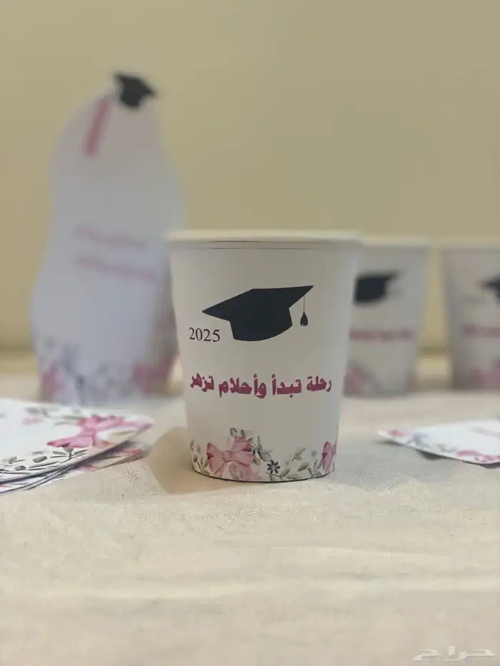 توزيعات استقبال حفل تخرج 3