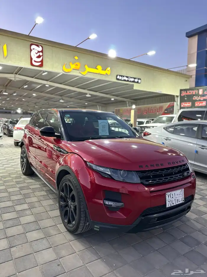 تم البيع 1