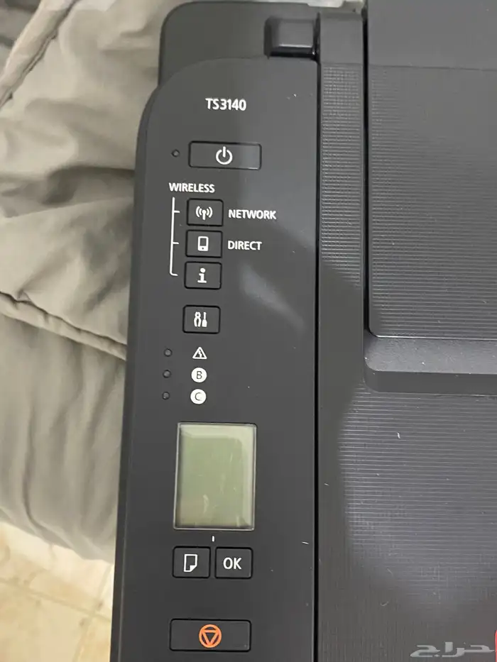 طابعه طابعة كانون 5