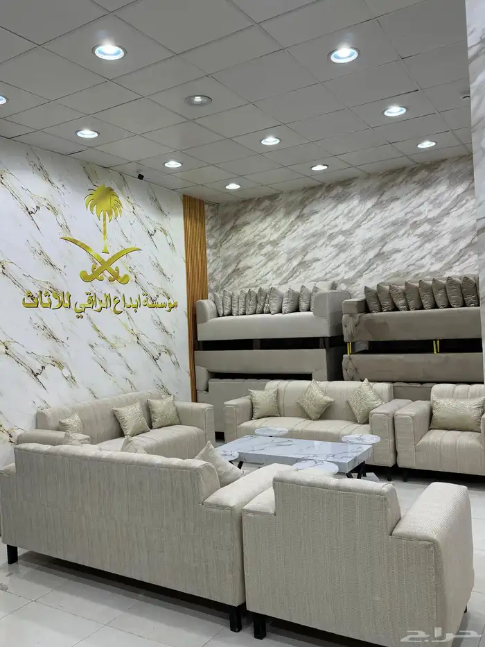 الرياض الدخل المحدود أطقم كنب 11 شخص السعر 1500 5