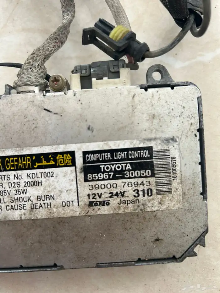 شاشة سيارة وزنون لكزس 5