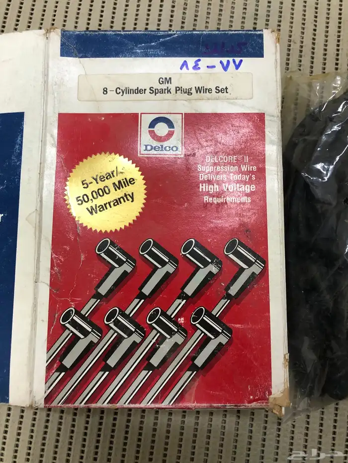 طقم أسلاك بواجي كدلك 1977-1984 أصلي 0