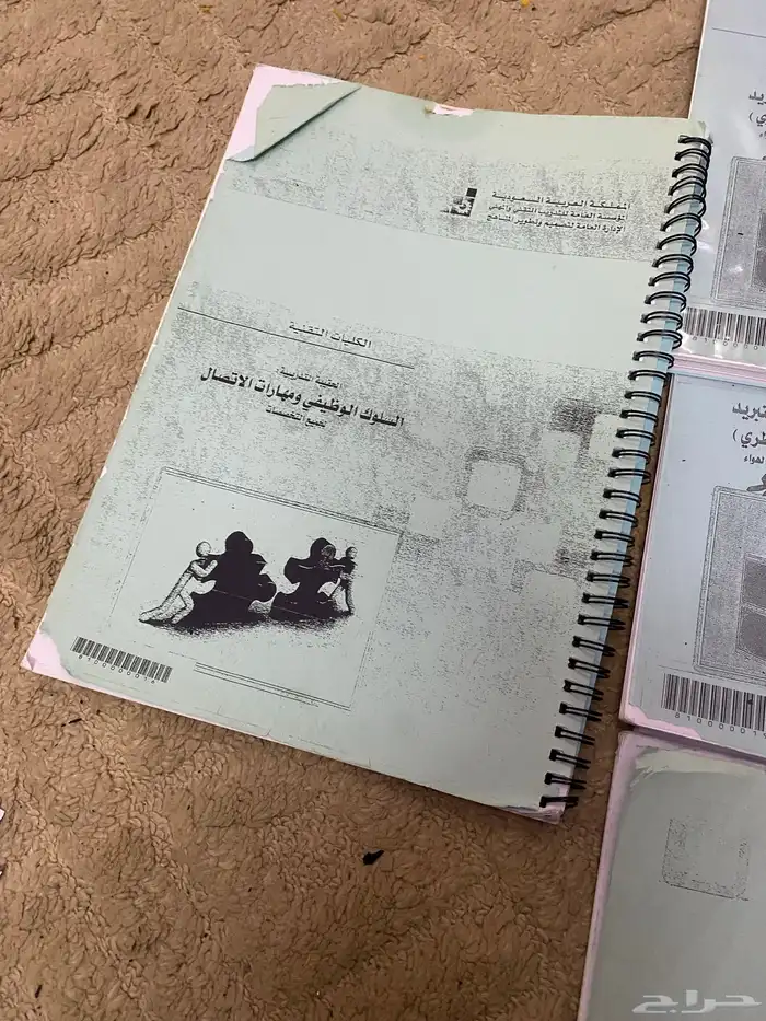 كتب 0