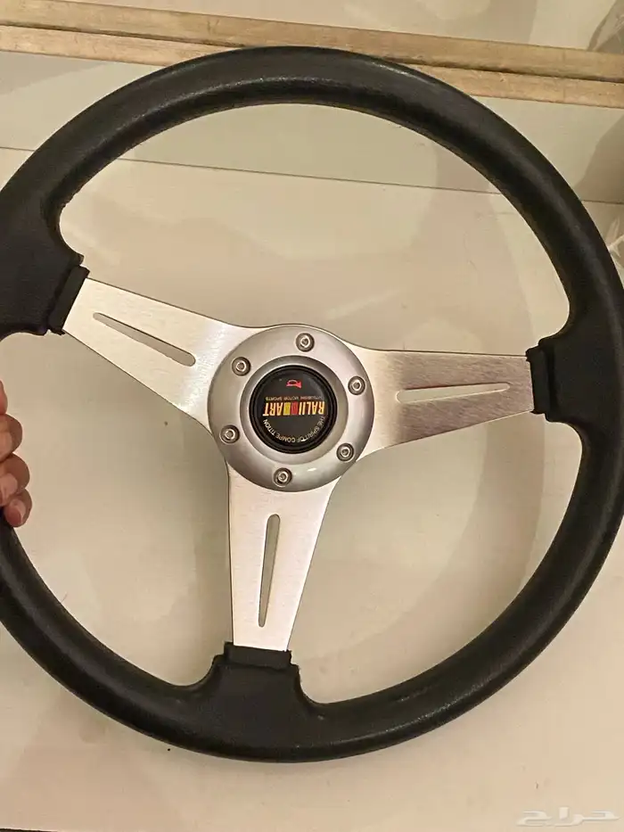 دركسيون أو طاره 0