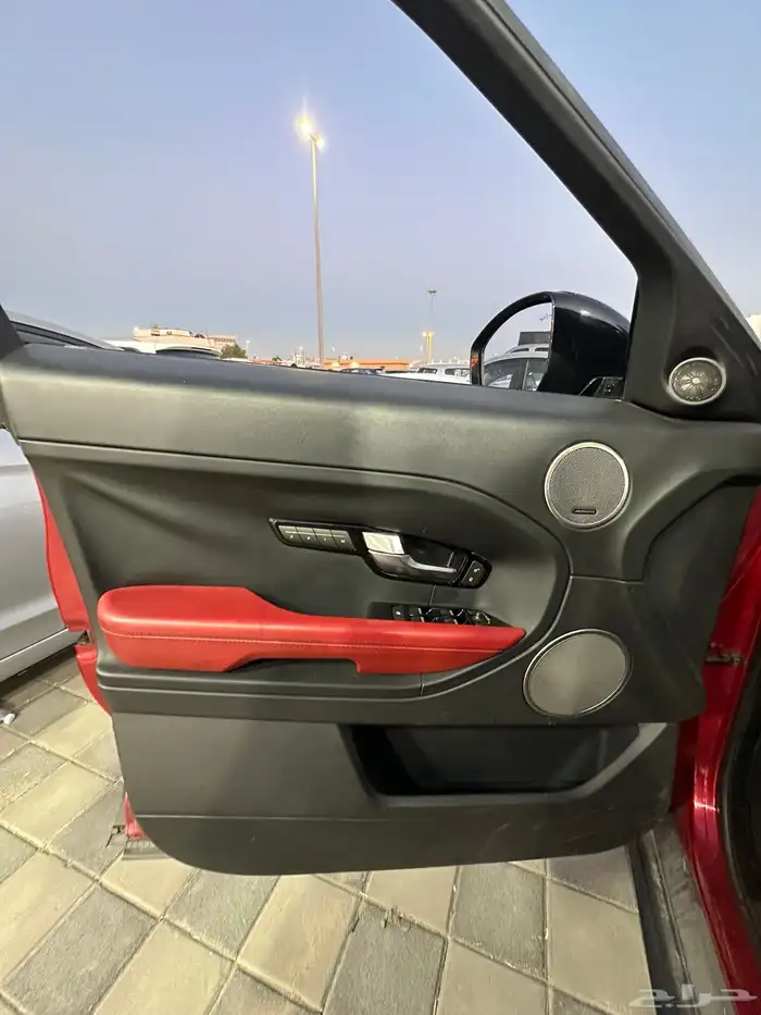 تم البيع 20