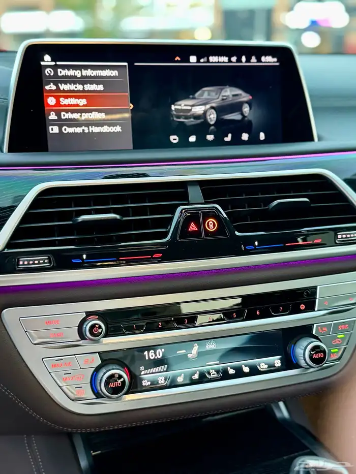 بي ام دبليو الفئة السابعة BMW 7 series 25