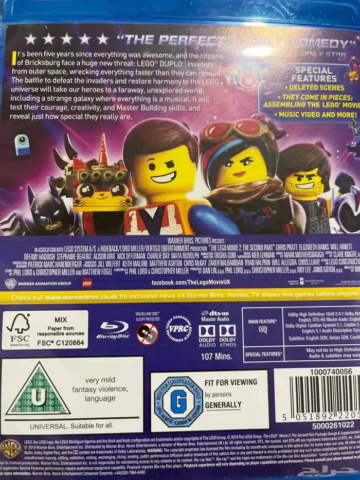 شريط للسوني 3