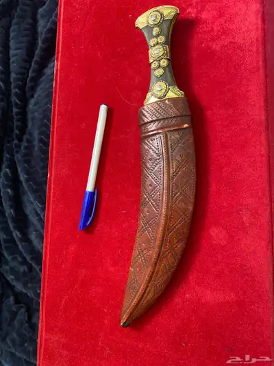 شفره   وسكين طارق بشير النوعيه القديييمه 0
