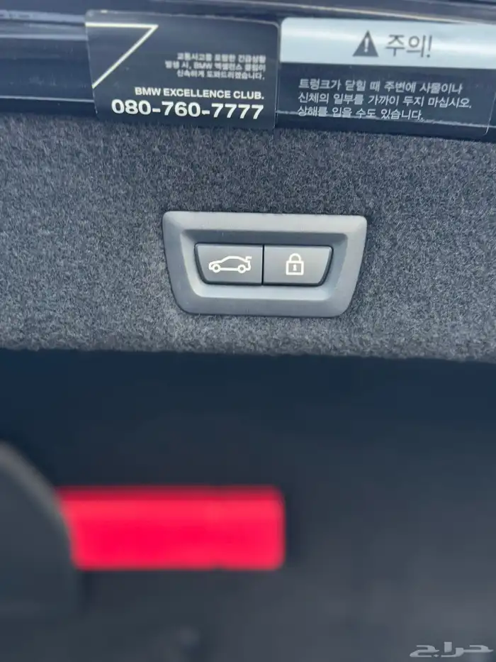 بي ام دبليو الفئة السابعة BMW 7 series 22
