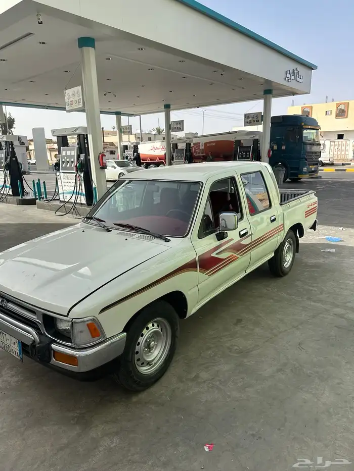 هيلكس 97 0
