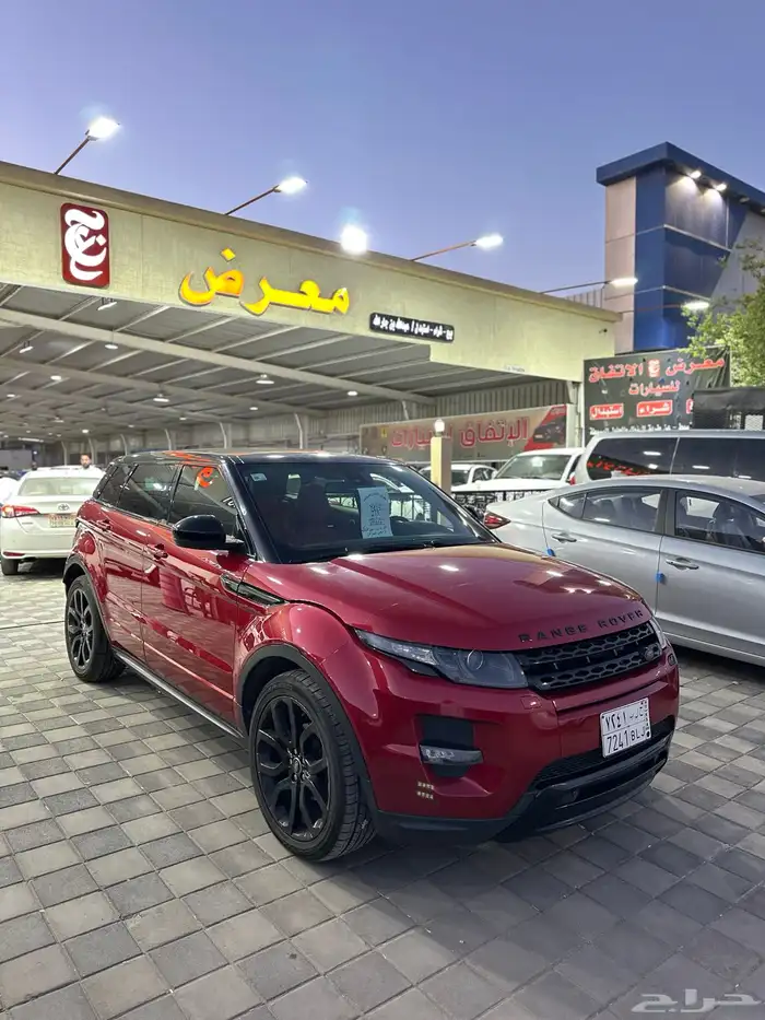 تم البيع 6