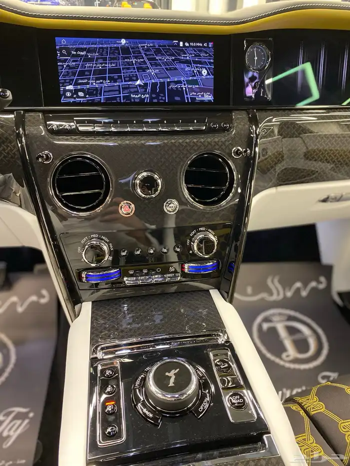 مباع 12