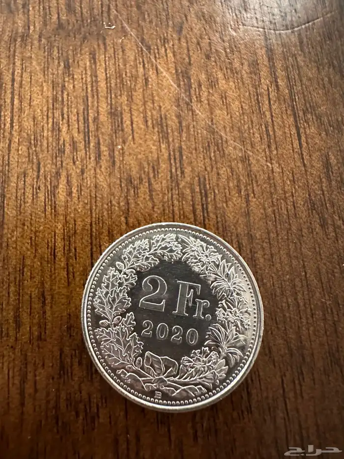 عملة قديمة جدا قطعتين لا يمسكها المغناطيس بالرياض 5