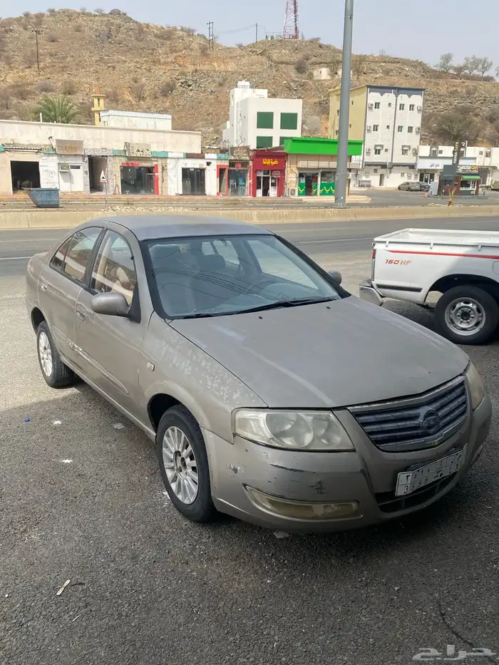 صني 2012 1