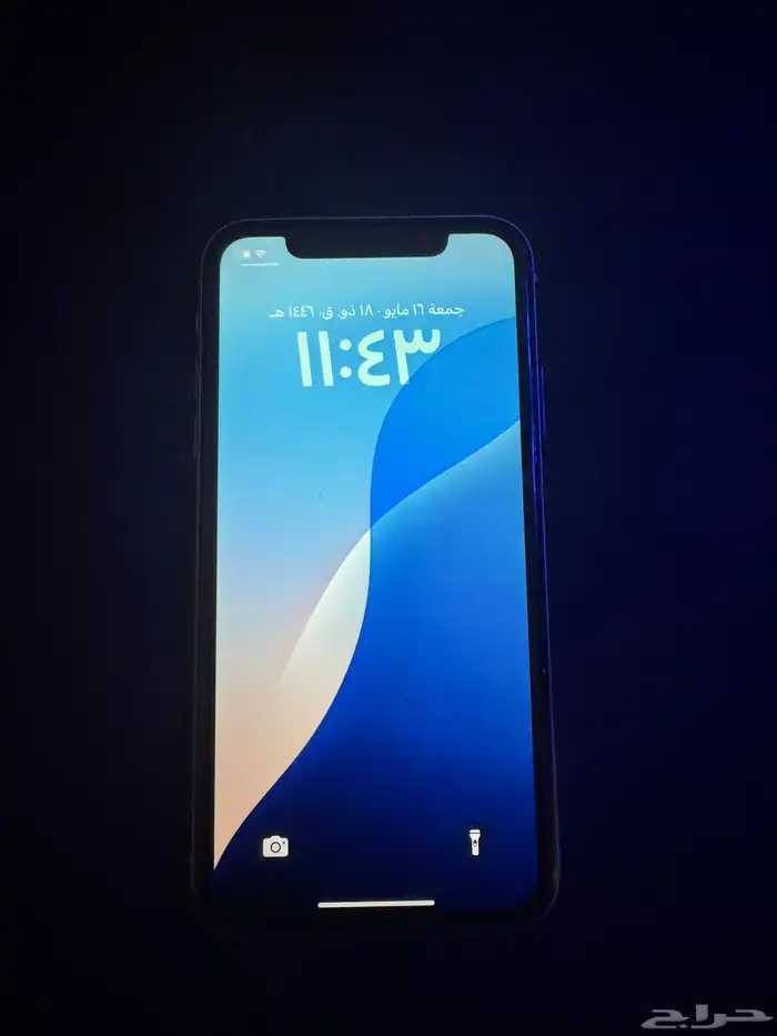 ايفون 11 مو مفكوك 0
