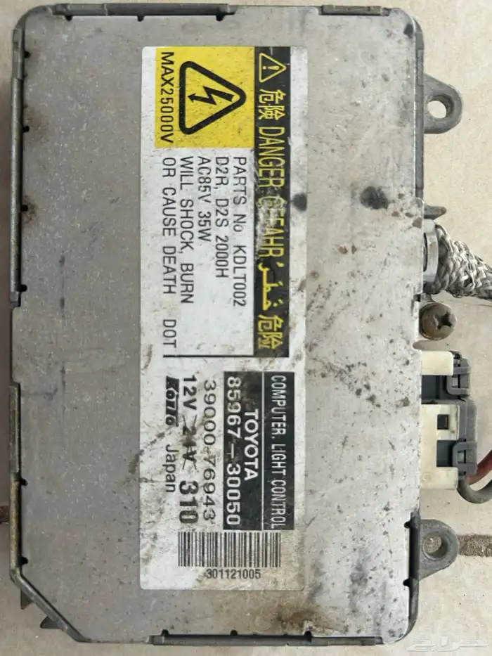 شاشة سيارة وزنون لكزس 2