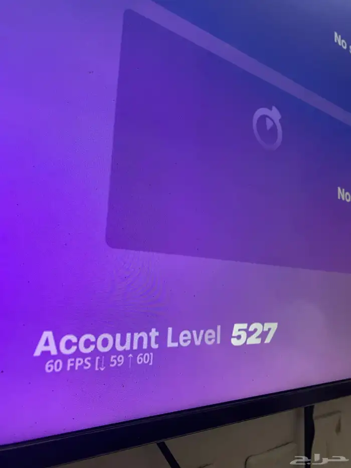 حساب فورت نايت 4