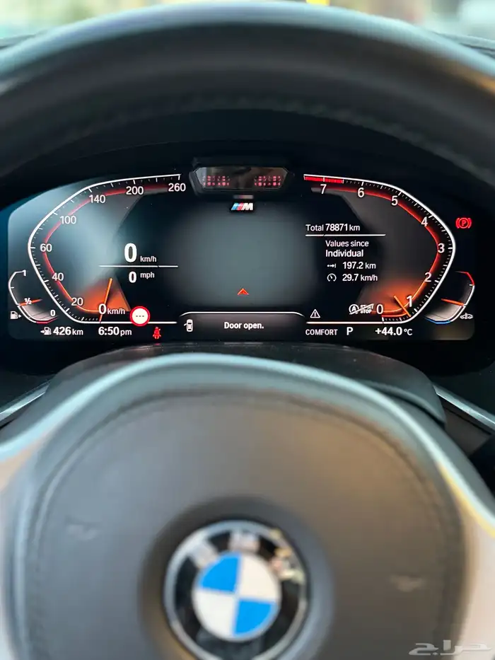 بي ام دبليو الفئة السابعة BMW 7 series 24
