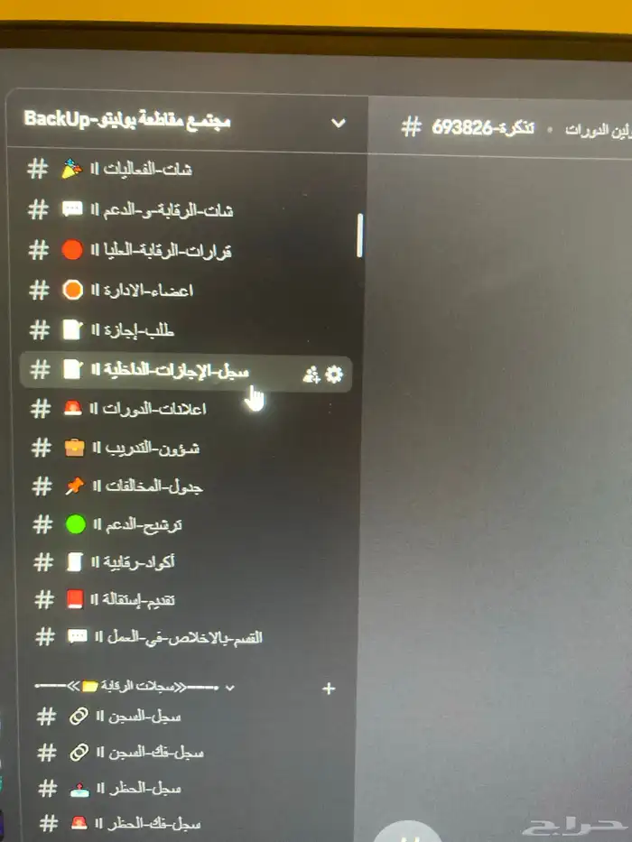 سيرفر cfw الرولات والرومات فقط 5  ارخص سعر 1