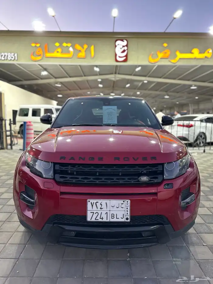 تم البيع 5