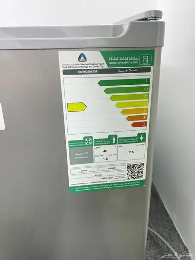 اثاث مكاتب وثلاجة 1