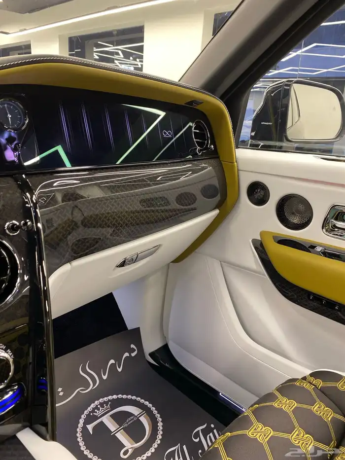 مباع 13