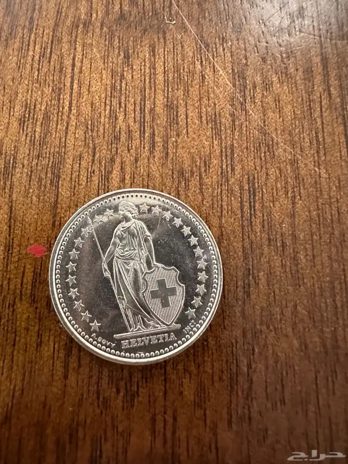 عملة قديمة جدا قطعتين لا يمسكها المغناطيس بالرياض 4