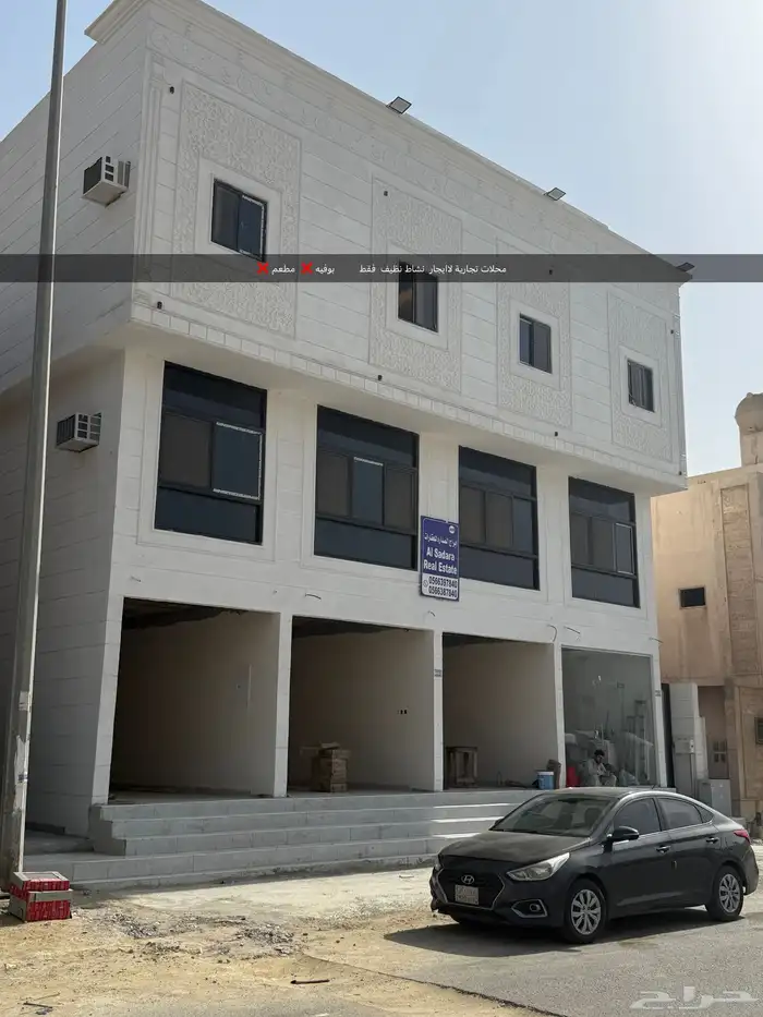 غرف عزاب 15